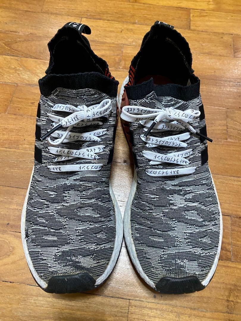 Nmd r2 top primeknit core black