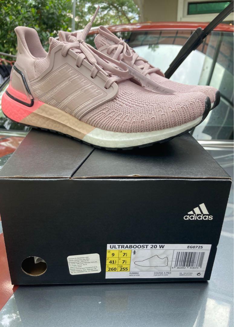 adidas ultra boost serpente