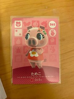 （分類：）位於 。 由 petchan1011 提交（商品編號 1031616404，圖片 1）。簡介： 。