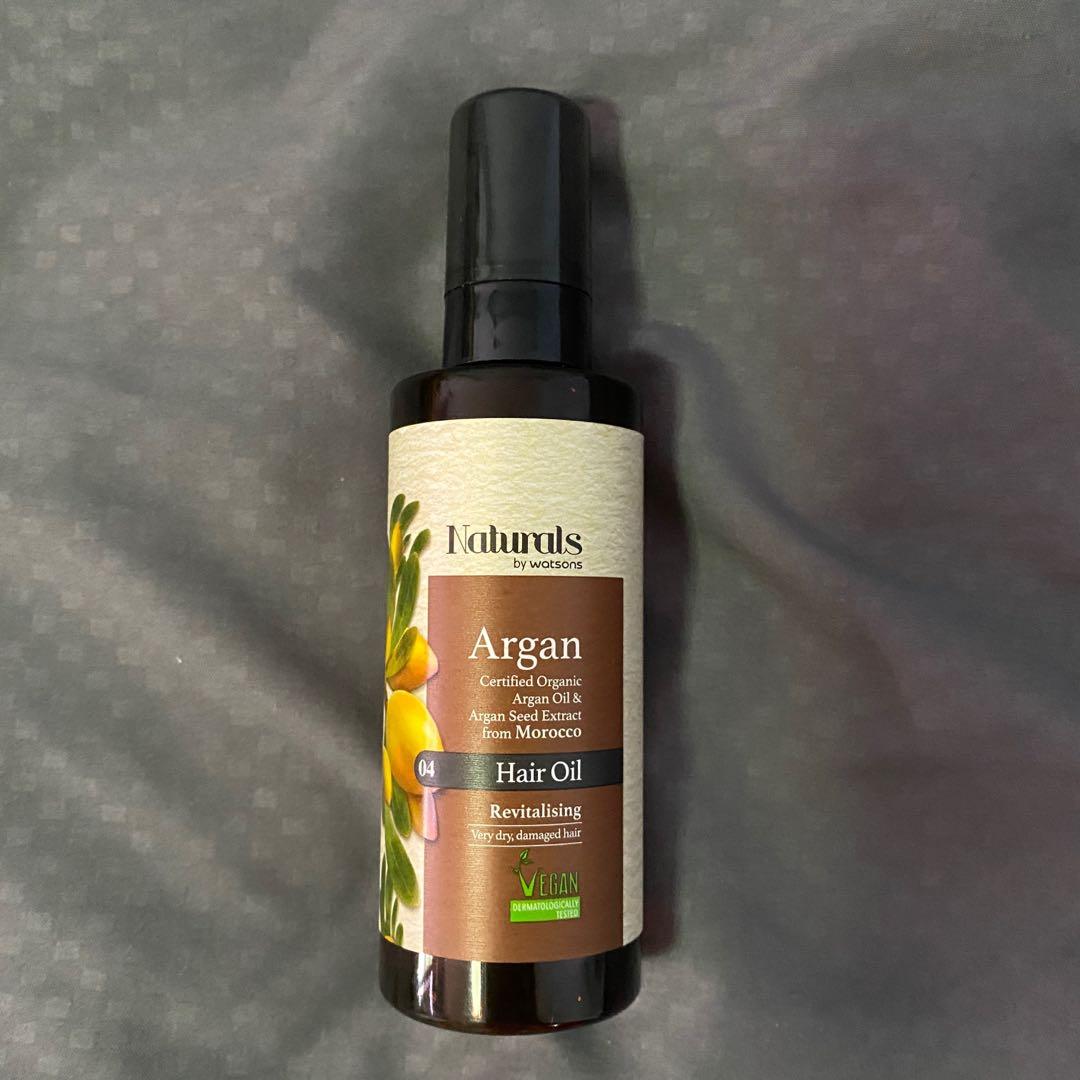Watson outlet argan oil