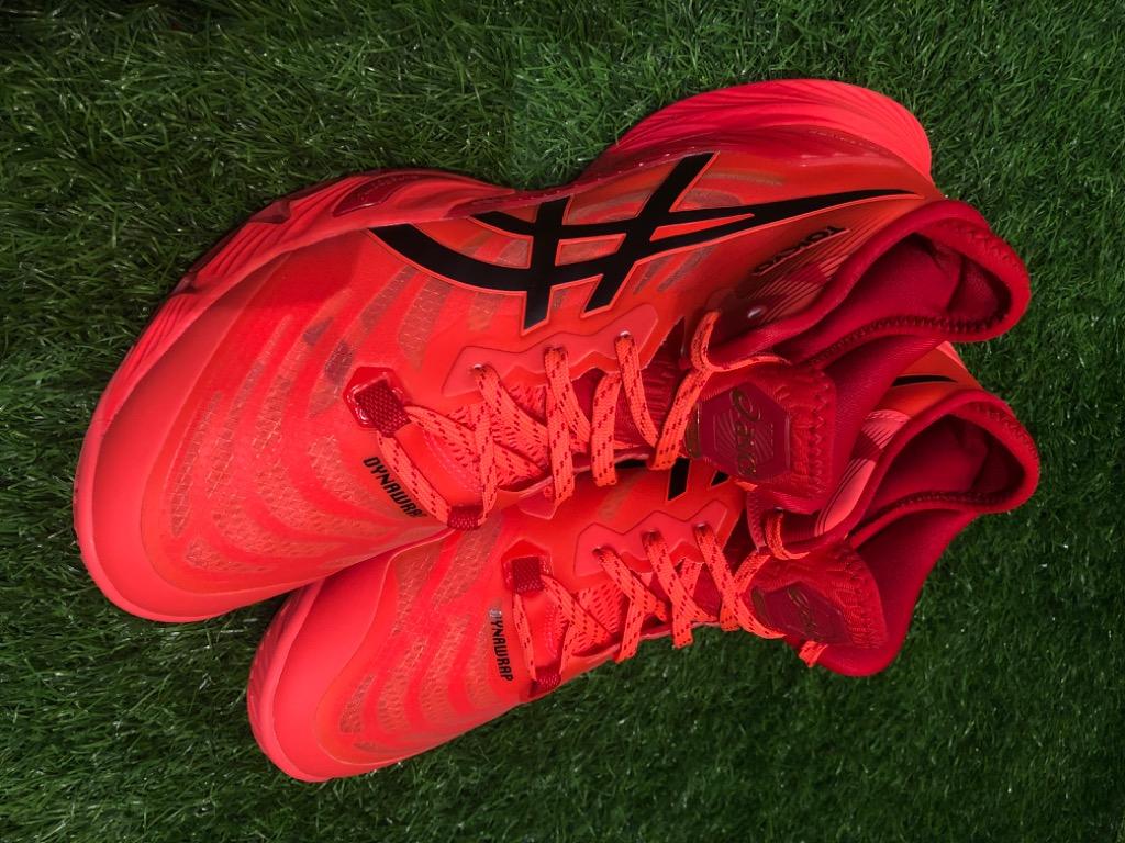 Asics METARISE Tokyo, Men's Fashion, Activewear on Carousell