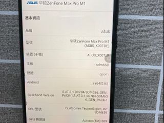 （分類：）位於 。 由 op6701 提交（商品編號 1031612228，圖片 1）。簡介： 。