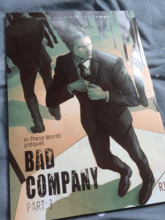 Bad Company Part 3 言之罪 外传 In These Words Prequel Books Stationery Comics Manga On Carousell