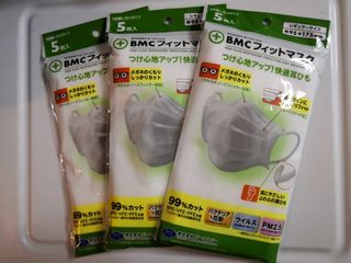（分類：）位於 。 由 azaria_2001313 提交（商品編號 1031607027，圖片 1）。簡介： 。