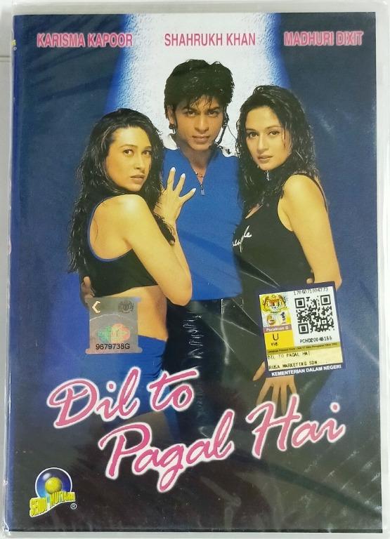 Dil to pagal hai 2025 full movie with english subtitles