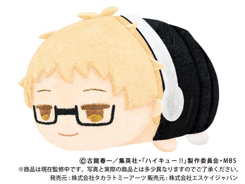 Haikyuu To The Top Mochimochi Mascot Vol. 3 Blind Box