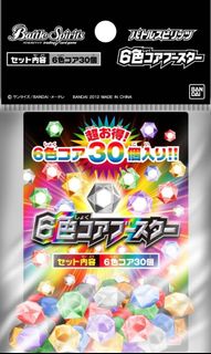 （分類：）位於 。 由 kyoshu 提交（商品編號 1031477029，圖片 1）。簡介： 。