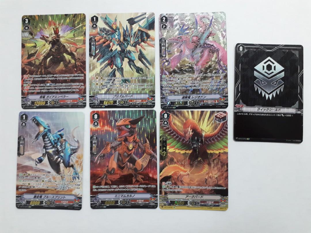 Cardfight Vanguard tachikaze sp pack, Hobbies  Toys, Toys  Games on  Carousell