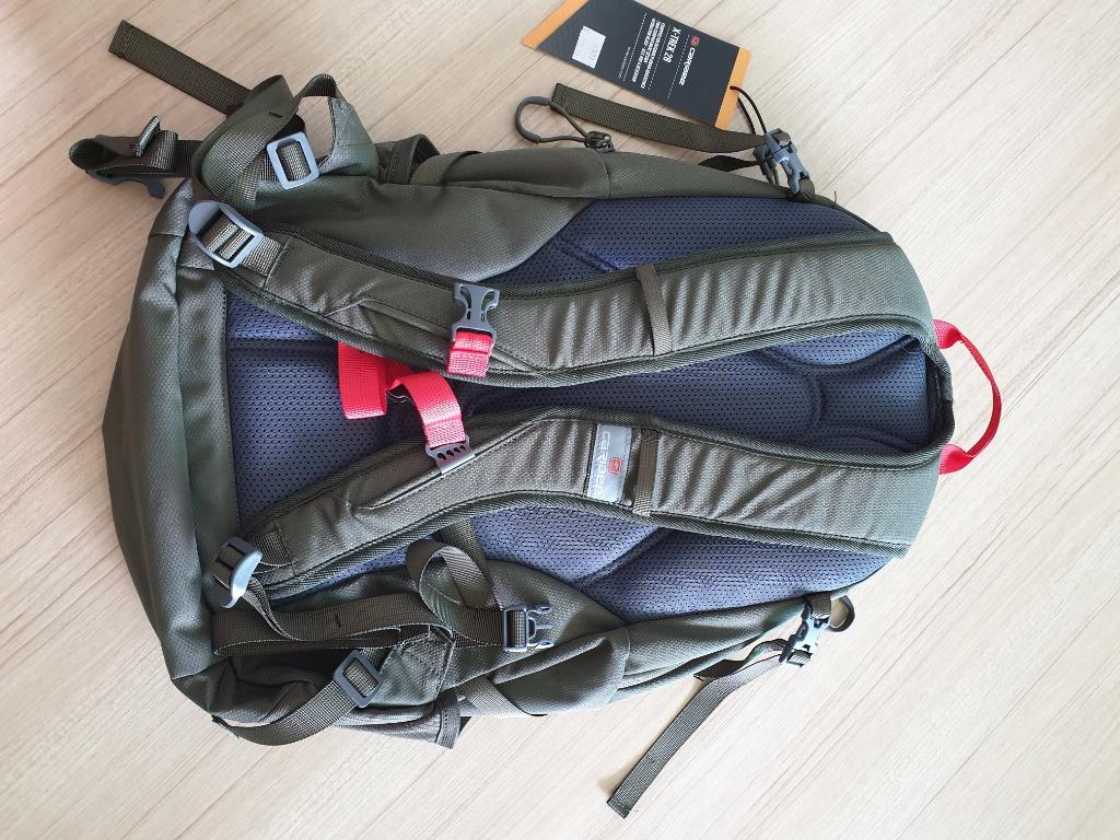 Caribee x online trek 28