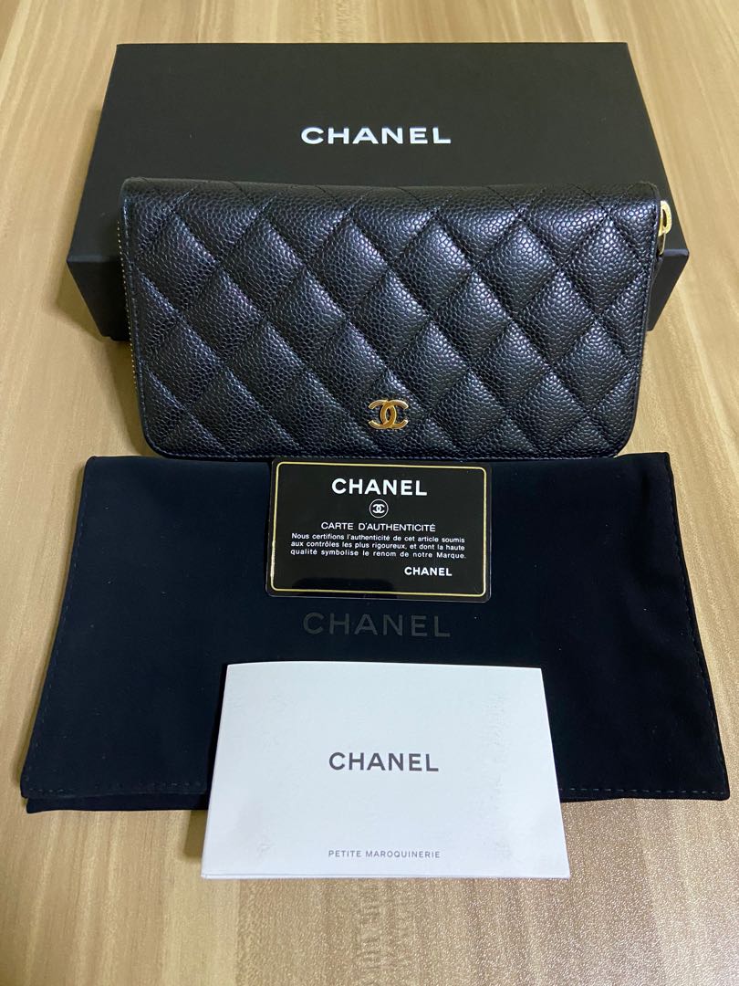 Chanel Petite Maroquinerie Caviar Wallet (Black), Luxury, Bags