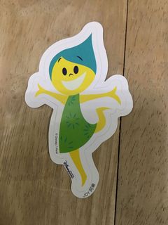 （分類：）位於 。 由 perfectconcisenotes 提交（商品編號 1031558879，圖片 1）。簡介： 。