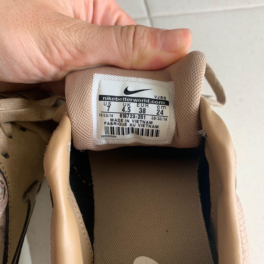 Nike thea desert store camo beige nude tan