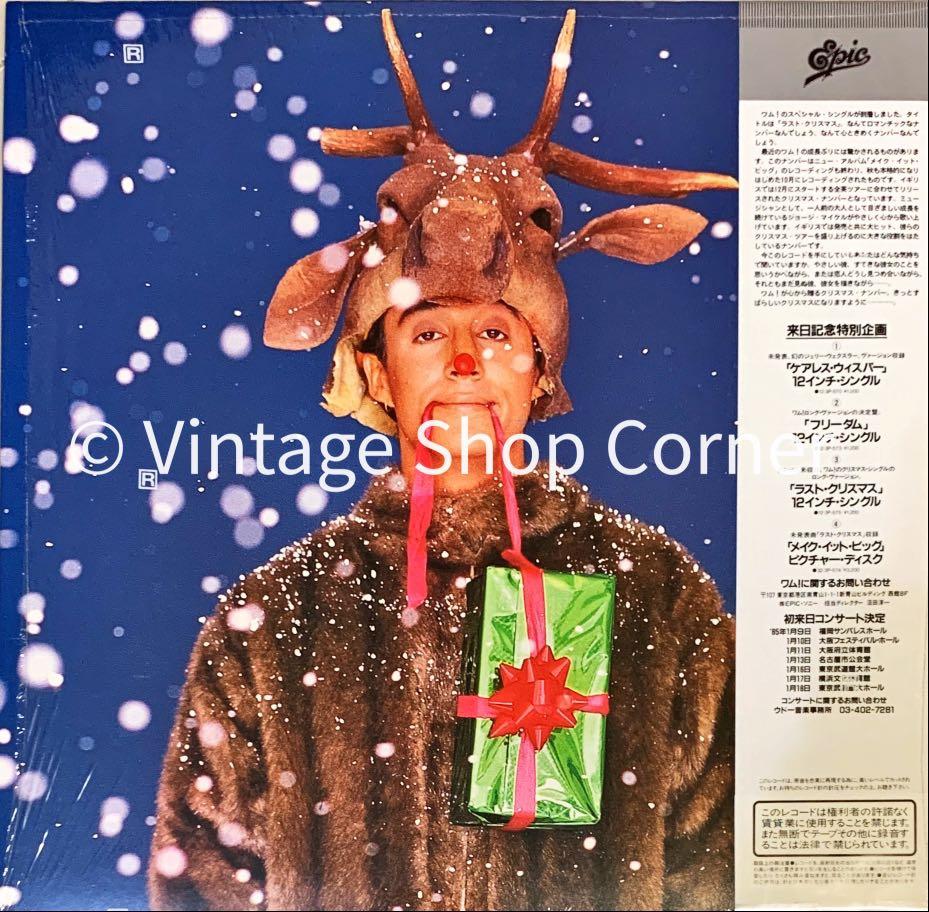 Vinyl) George Michael Wham Last Christmas Pre-Owned Vinyl 12