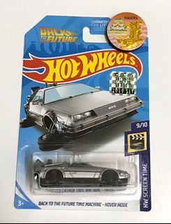 back to the future time machine hover mode super treasure hunt