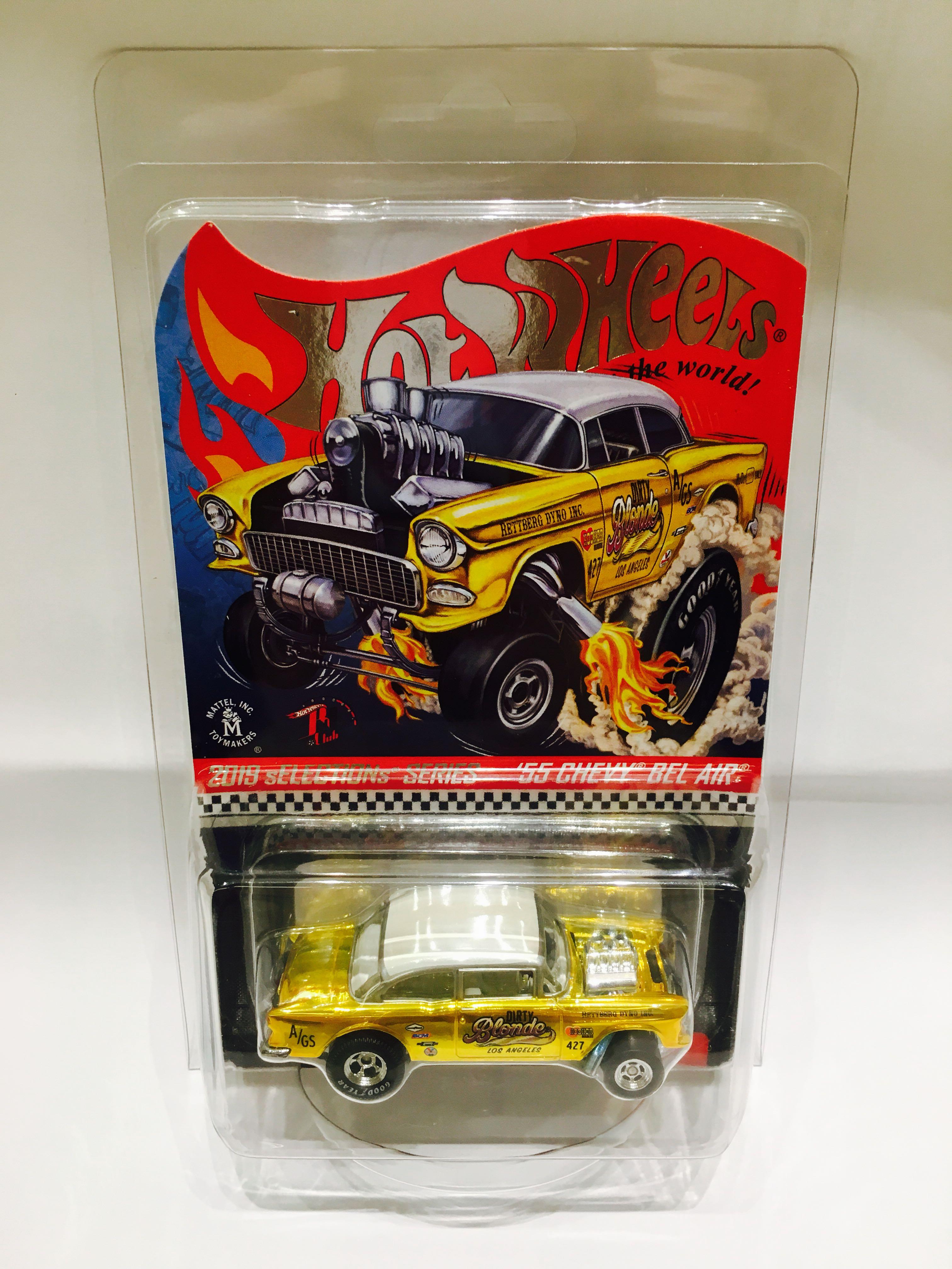 Rlc 55 gasser 2025