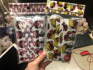 （分類：）位於 。 由 crystalluvr 提交（商品編號 1031639859，圖片 1）。簡介： 。