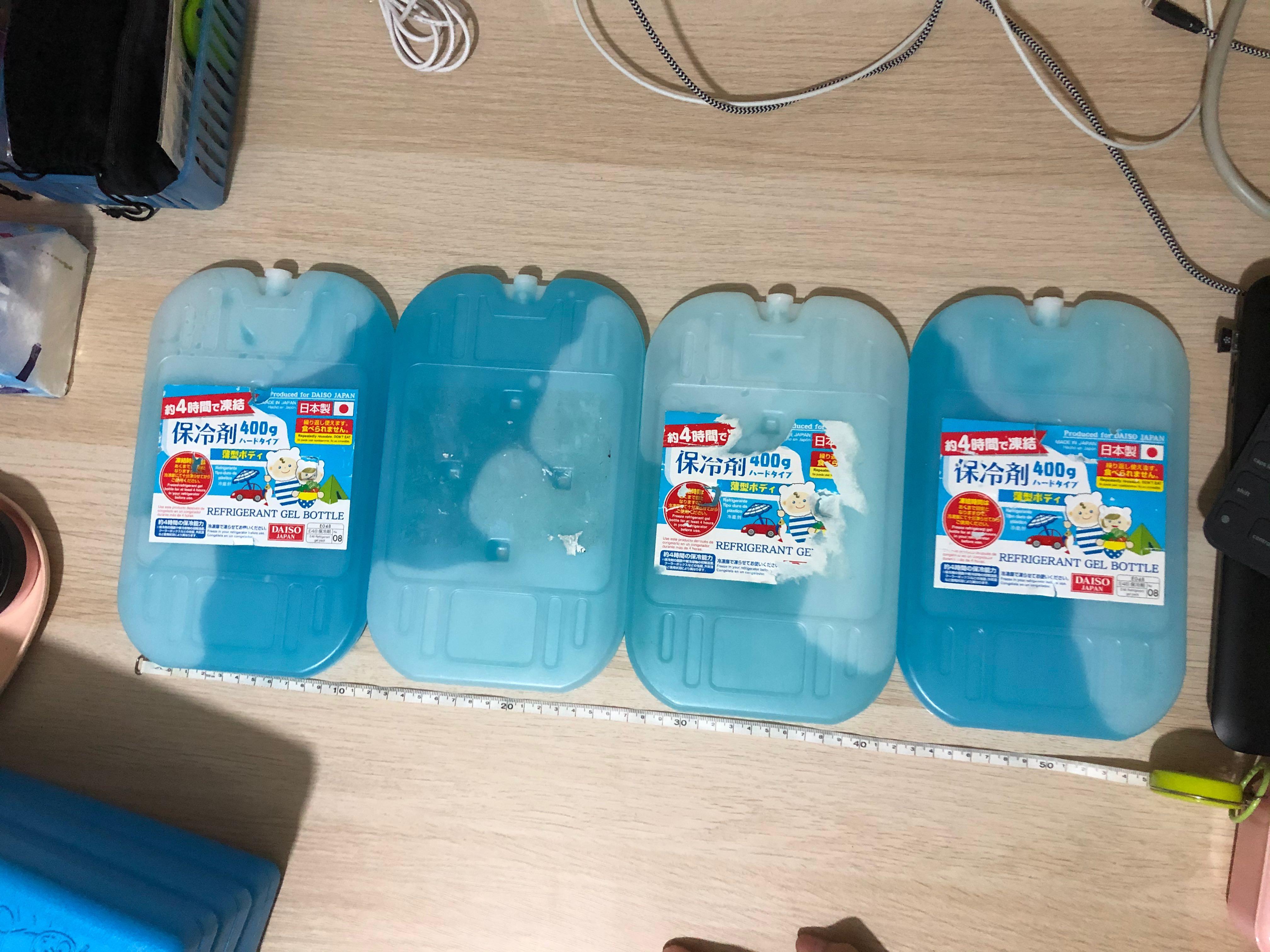Daiso ice pack shop