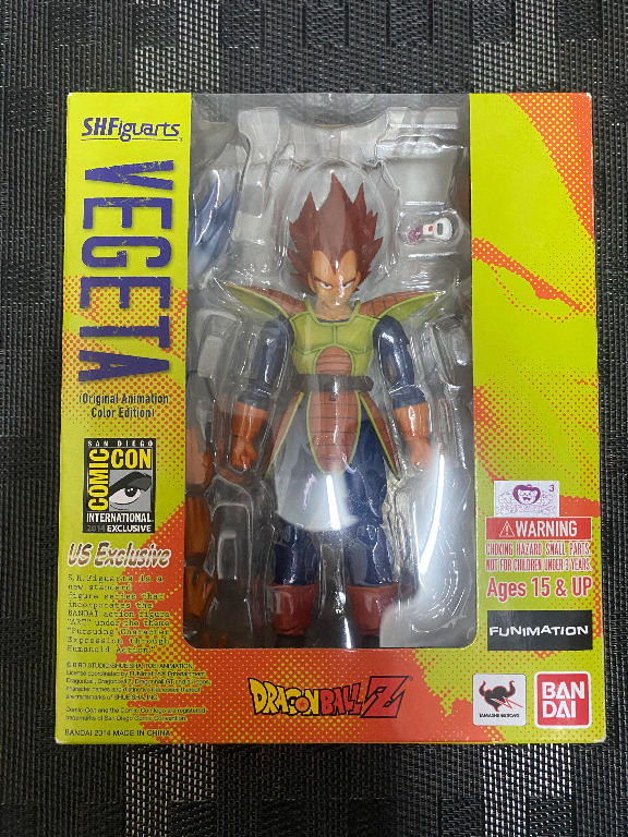 Planet arlia shop vegeta sh figuarts