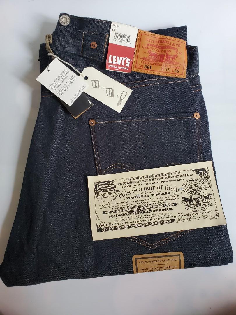 levi's lvc 1901-501-0117 美製, 男裝, 褲＆半截裙, 牛仔褲- Carousell