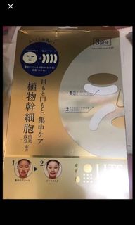 （分類：）位於 。 由 farfairy 提交（商品編號 1031536860，圖片 1）。簡介： 。