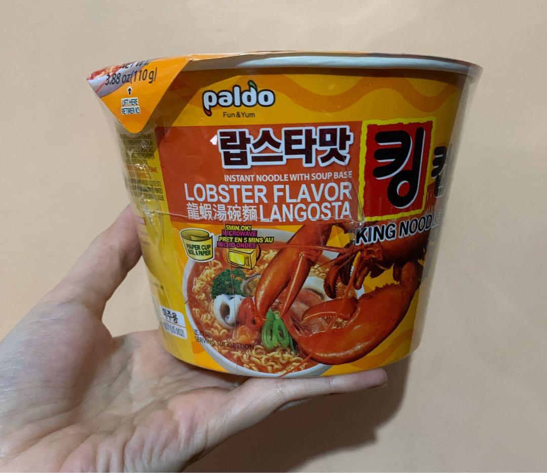 LOBSTER FLAVOR KING RAMEN PALDO (Category: Packaged & Instant Food) located in Quezon City. Submitted by sweetkins (Listing ID 1031578751, Image 2). Description: .