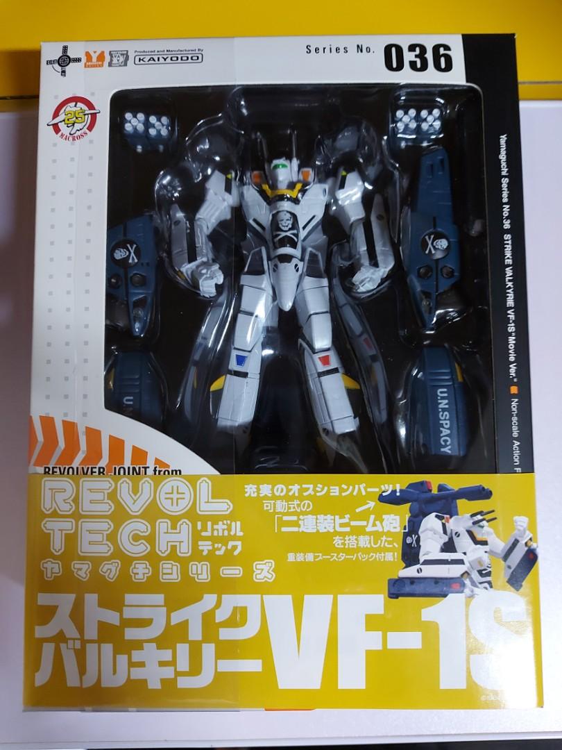 リボルテック　ヤマグチ　超時空要塞マクロス　VF-1S 036 海洋堂 Amazon.co.jp: リボルテックヤマグチ No.36 劇場版 ストライク