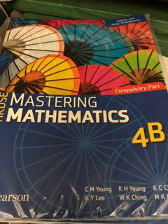 （分類：）位於 。 由 mini87 提交（商品編號 1031617540，圖片 1）。簡介： 。