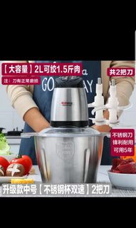 （分類：）位於 。 由 hksellhkseller 提交（商品編號 1031552148，圖片 1）。簡介： 。