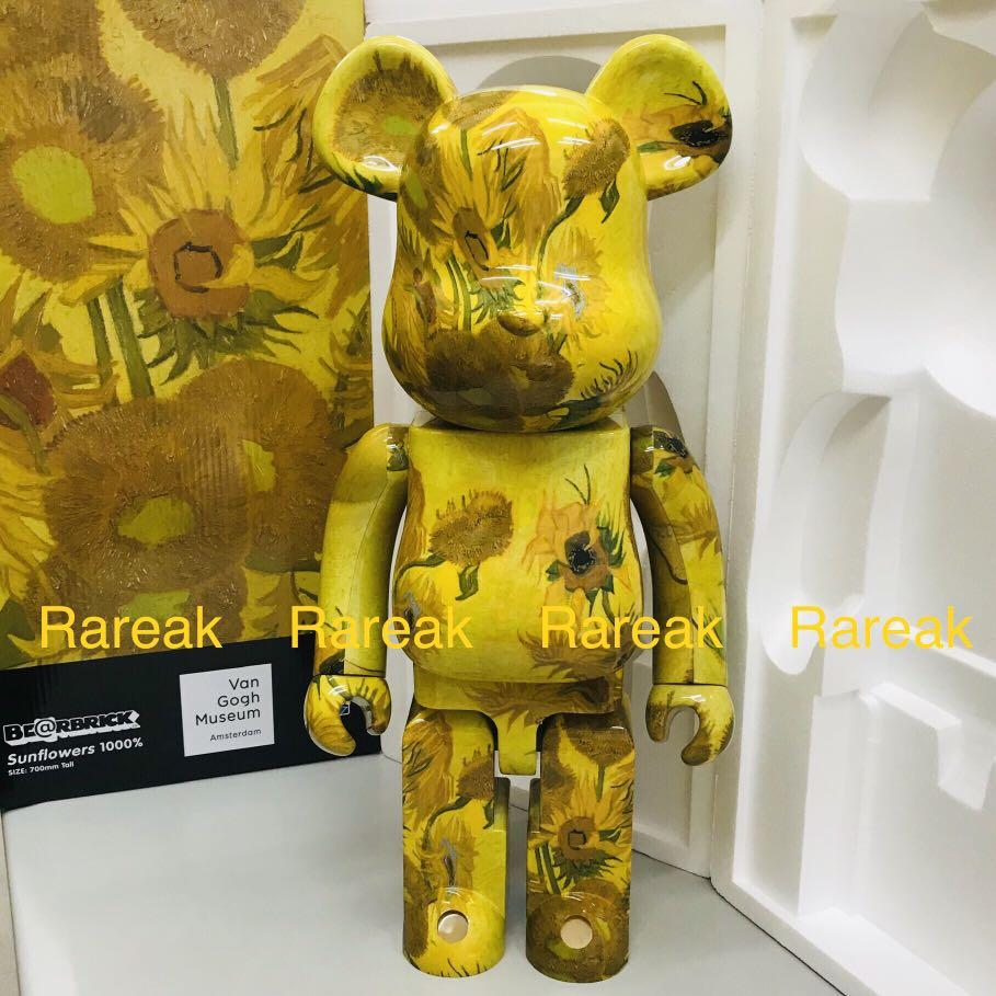 BE@RBRICK Van Gogh Museum ベアブリック1000％ - フィギュア