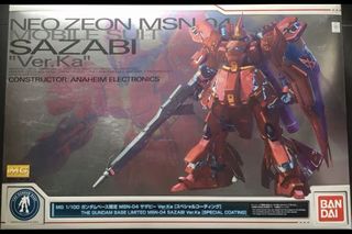 （分類：）位於 。 由 pizzas 提交（商品編號 1031566413，圖片 1）。簡介： 。