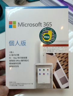 （分類：）位於 。 由 benny77gor 提交（商品編號 1031515328，圖片 1）。簡介： 。