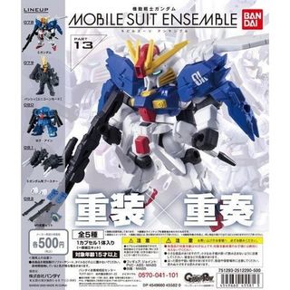 （分類：）位於 。 由 l0w0l 提交（商品編號 1031517121，圖片 1）。簡介： 。