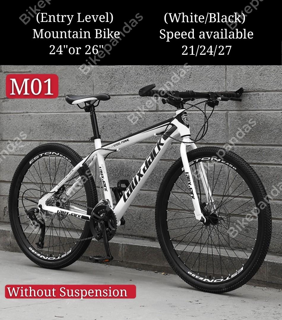no suspension mountain bike