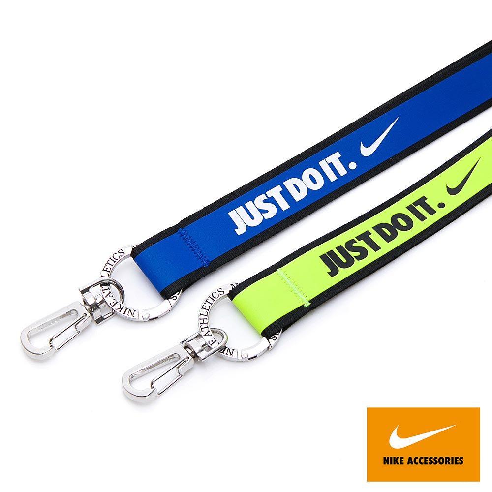 NIKE REFLEX LANYARD 2.0 NIAD8713NS