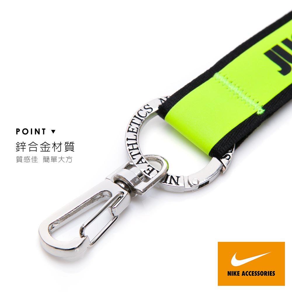 Nike reflex lanyard discount