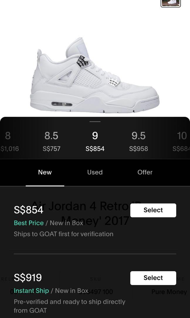 jordan retro 5 pure money