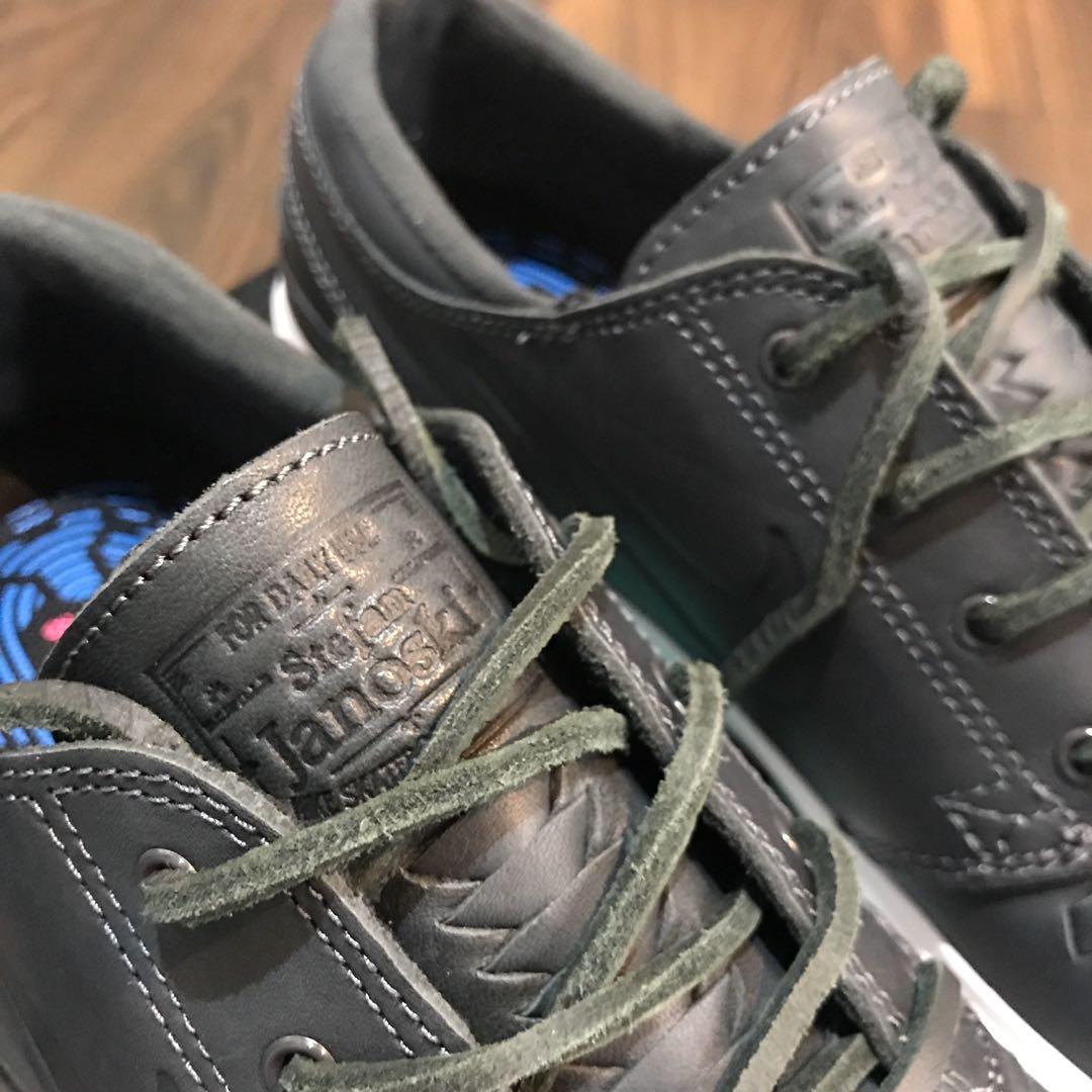 rare janoski