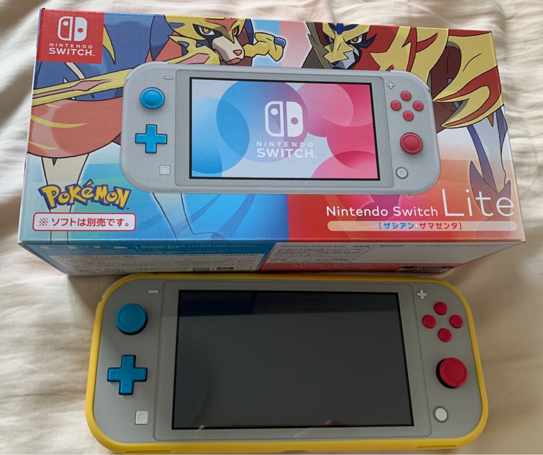 Nintendo switch light video hotsell