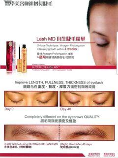 Nutraluxe Lash Md 眉毛 美容 化妝品 Carousell Hong Kong