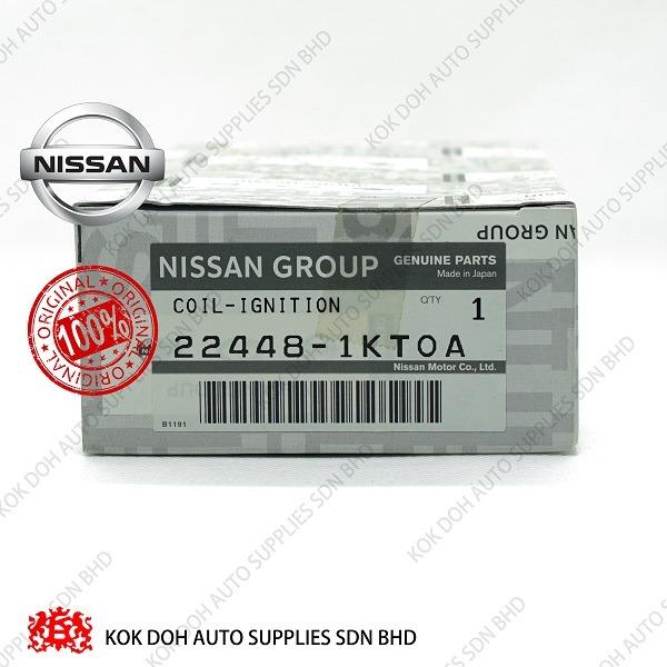 [ORIGINAL]NISSAN NV200 M20L XTRAIL T32L SYLPHY B17T TEANA L33L