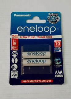 PANASONIC Eneloop AAA Ready to Use Rechargeable Battery