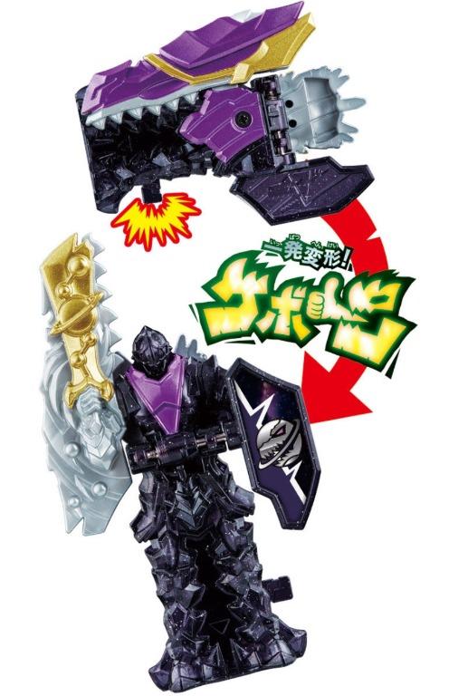 POWER RANGER DINO Fury Ryusoulger DX Ryusoul Changer Morpher BANDAI Japan Sentai EUR 76,14 - FR