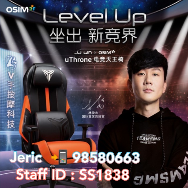 Gaming Massage Chair Furniture Tables Chairs On Carousell