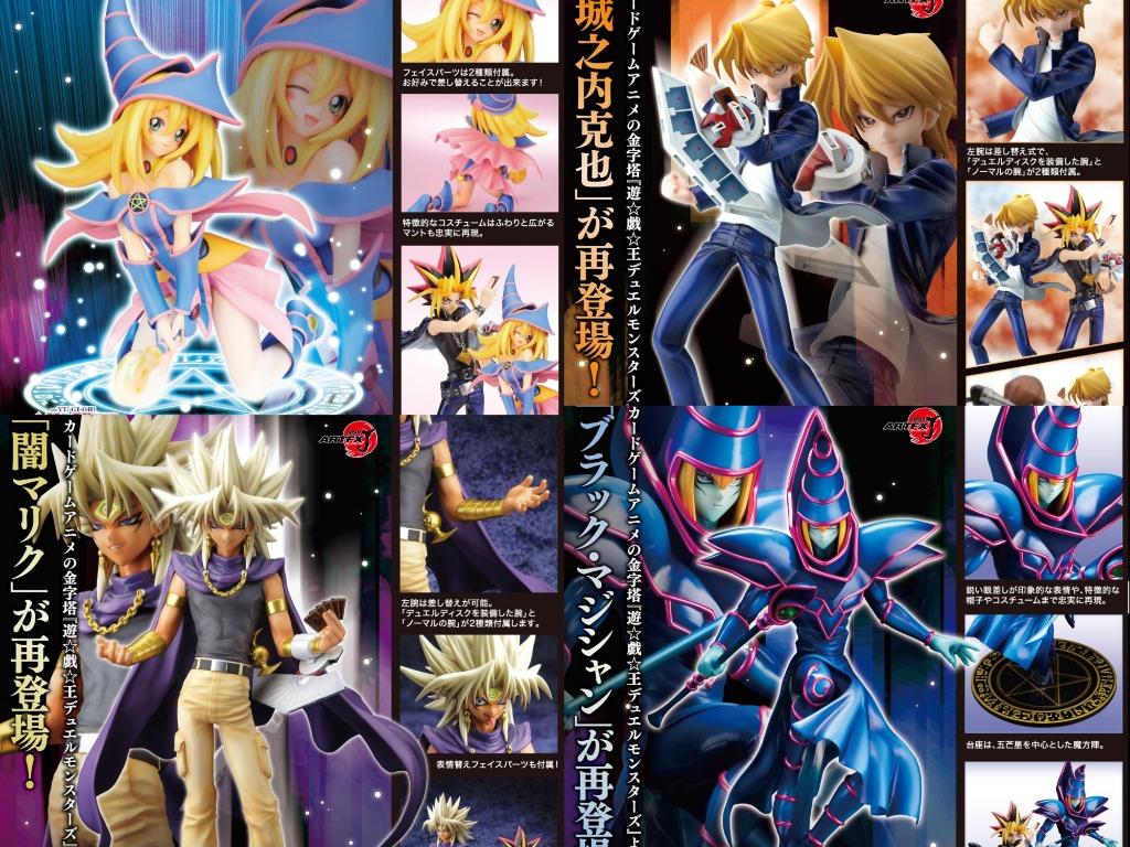 Pre Order Kotobukiya Dark Magician Girl Joey Wheeler Dark Magician Yami Marik Hobbies Toys Toys Games On Carousell