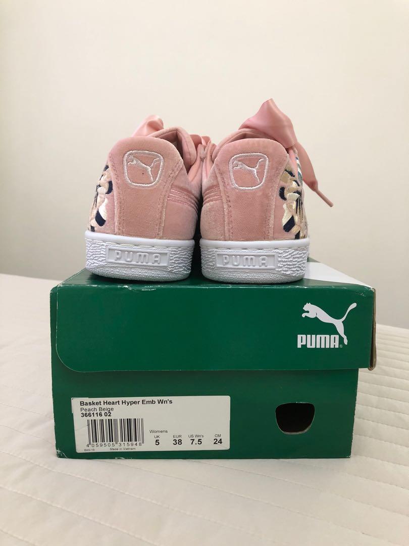 Puma Basket Heart Hyper Emb Wn s Peach Beige