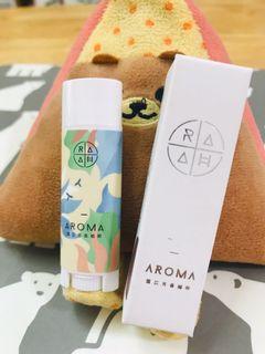 露苡芳香植粹RAAH戶外防護膏(夜奔香膏) 5g 全新未使用 附小卡