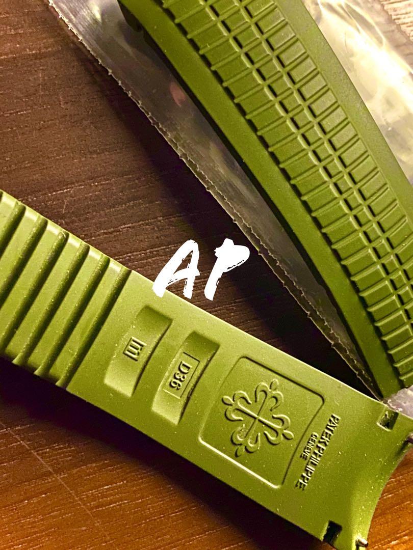 Aquanaut Green Strap Aquanaut Strap For Sale Rare* Khaki Strap For
