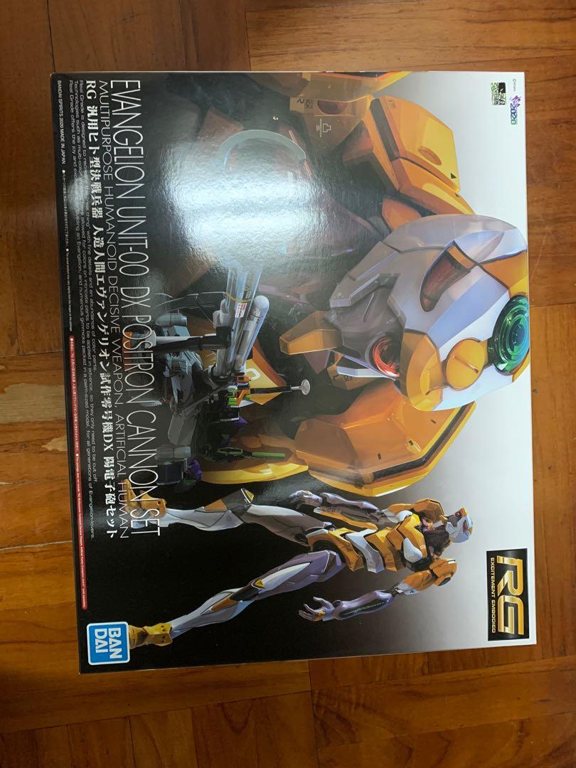 Rg 0號機連陽電子炮 玩具 遊戲類 玩具 Carousell