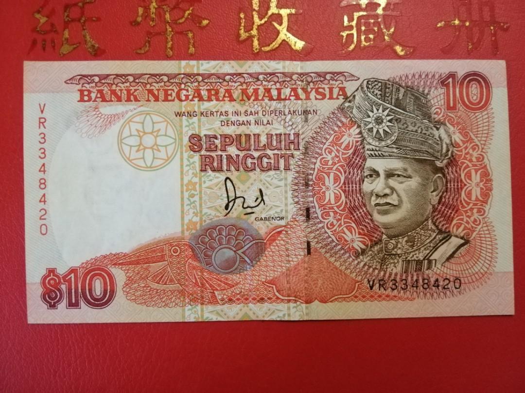 Rm10 6th Series Black Agong Head Vr 3348420 Gvf 7 Antiques Currency On Carousell