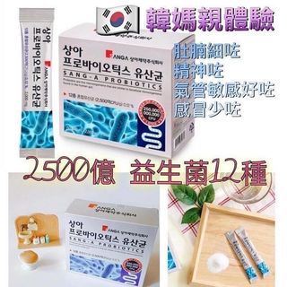 （分類：）位於 。 由 dakcooo 提交（商品編號 1031487046，圖片 1）。簡介： 。